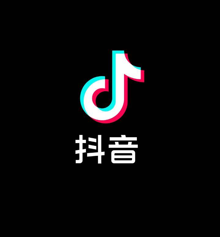 抖音5.0点赞评论区加私信引流脚本